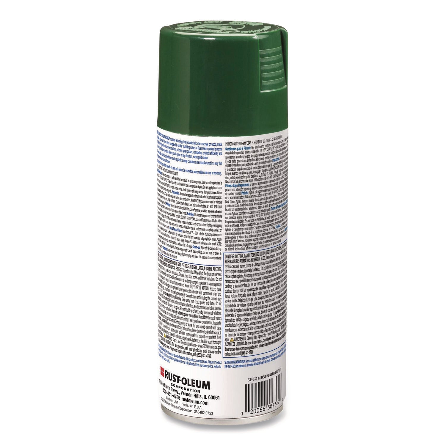 rust-oleum®-painters-touch-2x-ultra-cover-spray-paint-gloss-hunter-green-12-oz-aerosol-can-6-carton-rst334034_2