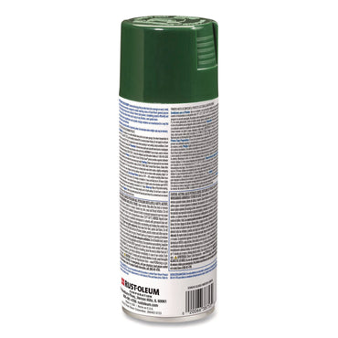 rust-oleum®-painters-touch-2x-ultra-cover-spray-paint-gloss-hunter-green-12-oz-aerosol-can-6-carton-rst334034_2