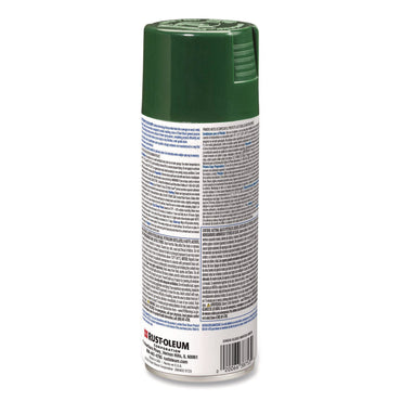 rust-oleum®-painters-touch-2x-ultra-cover-spray-paint-gloss-hunter-green-12-oz-aerosol-can-rst334034ea_2