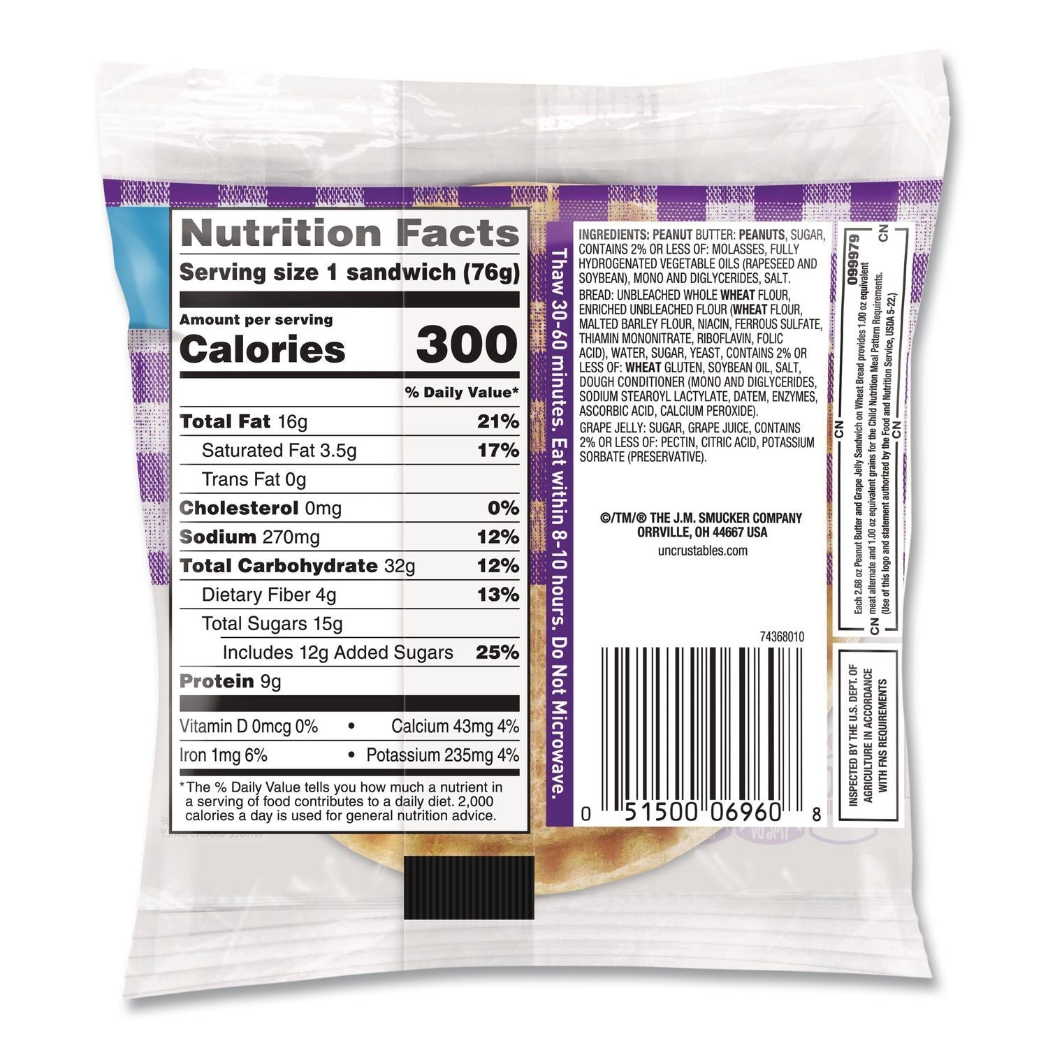 smuckers®-uncrustables-peanut-butter-and-grape-jelly-on-wheat-bread-2-6-oz-bag-48-carton-grr22002219_3