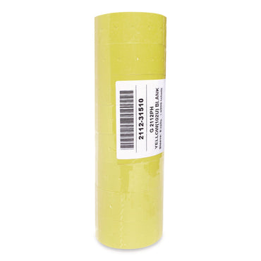 garvey®-punch-hole-lavel-0-83-x-0-47-yellow-1-000-roll-8-rolls-pack-grv211231510_2