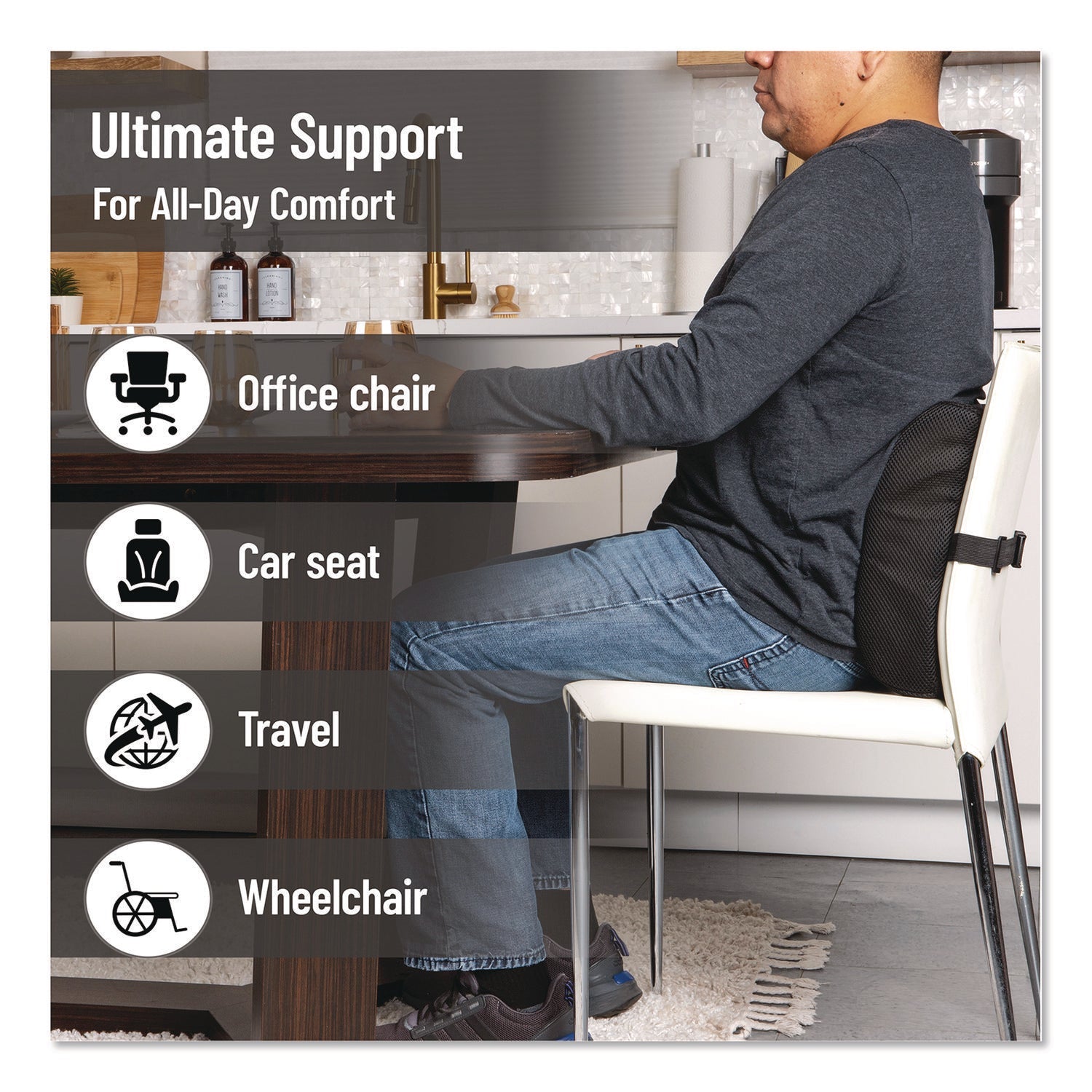 mind-reader-memory-foam-ergonomic-lumbar-support-chair-cushion-4-x-13-5-x-12-25-black-emsbackfoamblk_3