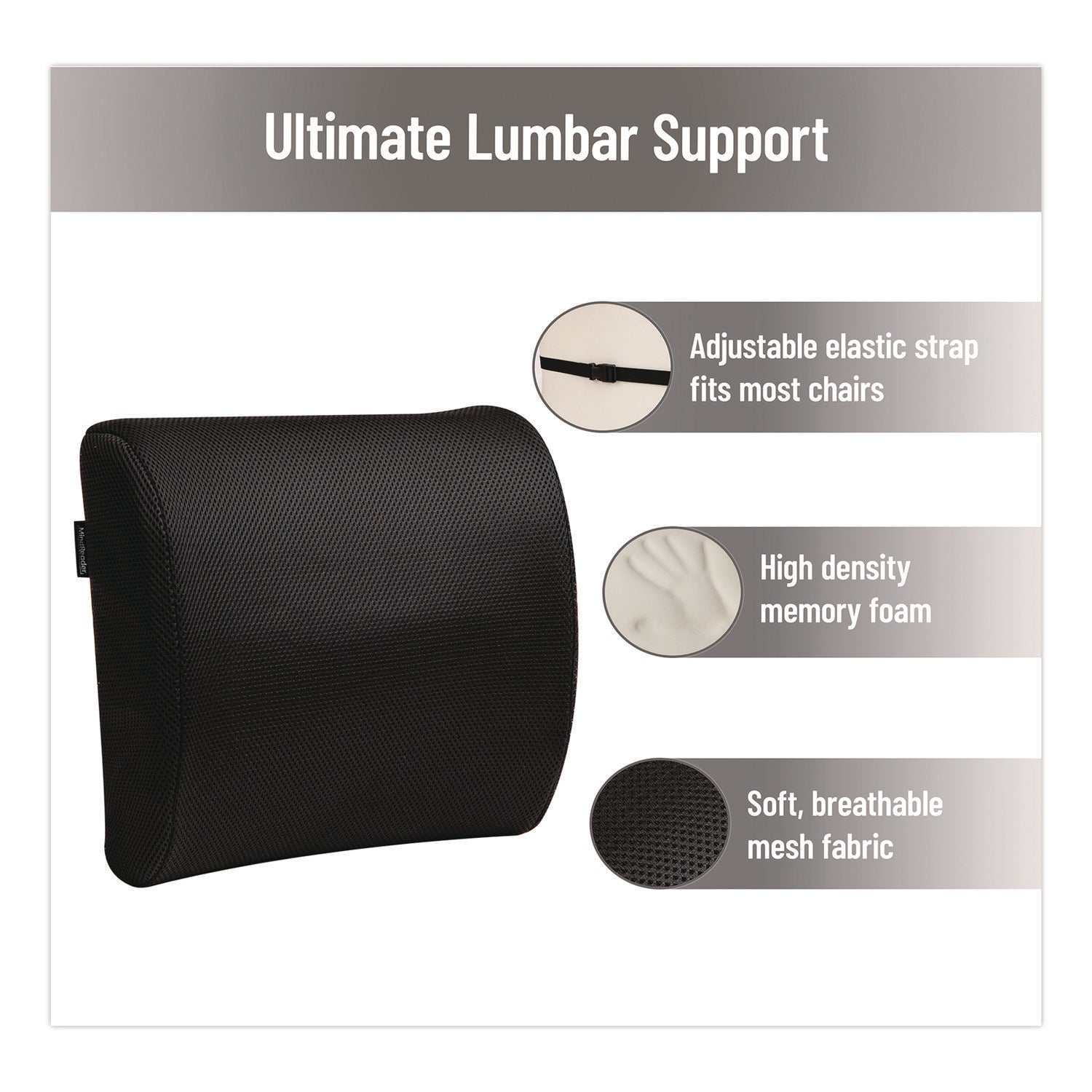 mind-reader-memory-foam-ergonomic-lumbar-support-chair-cushion-4-x-13-5-x-12-25-black-emsbackfoamblk_4