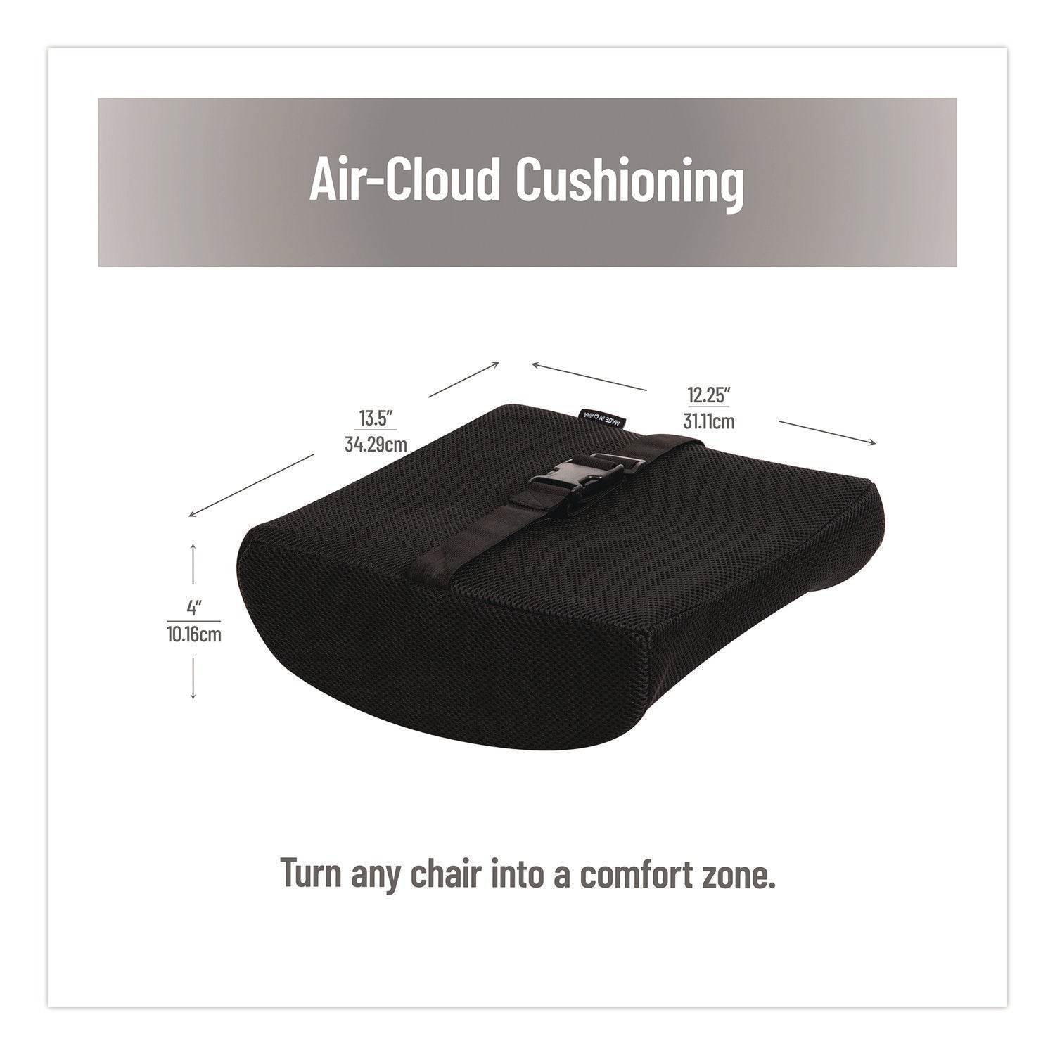 mind-reader-memory-foam-ergonomic-lumbar-support-chair-cushion-4-x-13-5-x-12-25-black-emsbackfoamblk_8