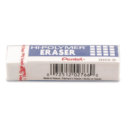pentel®-hi-polymer-eraser-for-pencil-marks-rectangular-block-white-10-box-penzeh10pc10_4