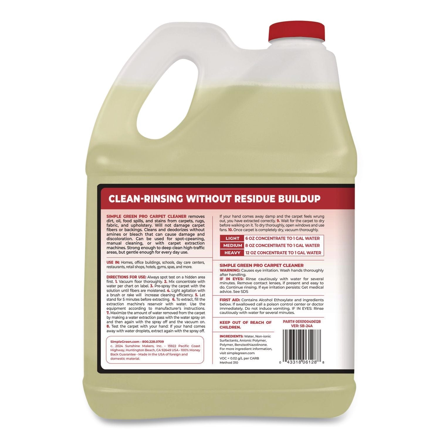 simple-green®-pro-carpet-cleaner-unscented-1-gal-bottle-4-carton-smp0506128_3