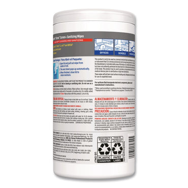 Clorox® CloroxPro ScreenPlus Sanitizing Wipes, 6 x 8, Citrus Blend, White, 75/Canister, 6 Canisters/Carton (CLO60724CT)