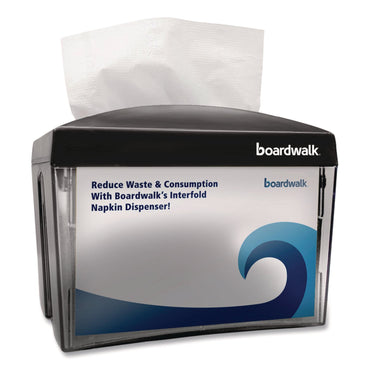 boardwalk®-interfold-napkin-dispenser-7-9-x-5-6-x-7-9-black-bwk1503_2