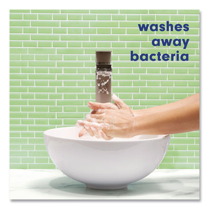 Softsoap® Antibacterial Liquid Hand Soap Refill, Fresh Scent, 50 oz, Green, 3/Carton (CPC61048193)