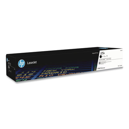 HP HP 225A (W2251A) Cyan Original LaserJet Toner Cartridge (HEWW2251A)