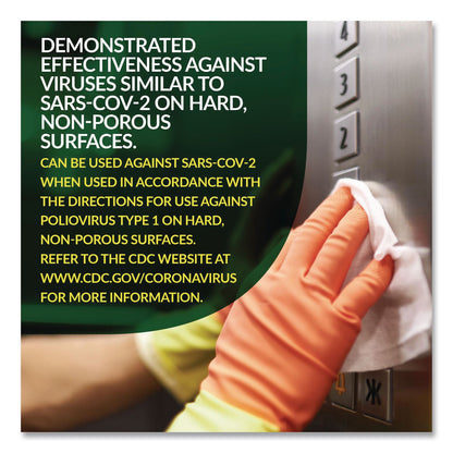 Simple Green® d Pro 3 Plus Antibacterial Concentrate, Herbal Scent, 5 gal Pail (SMP3301005)