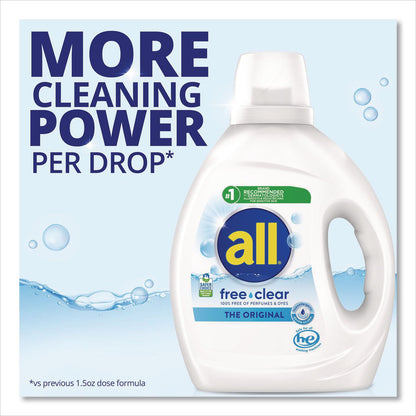 all® Free Clear HE Laundry Detergent, 58 Loads, Unscented, 73 oz Bottle, 6/Carton (DIA47415)