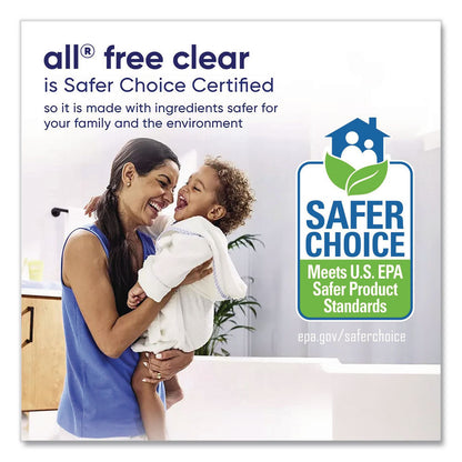 all® Free Clear HE Laundry Detergent, 58 Loads, Unscented, 73 oz Bottle, 6/Carton (DIA47415)