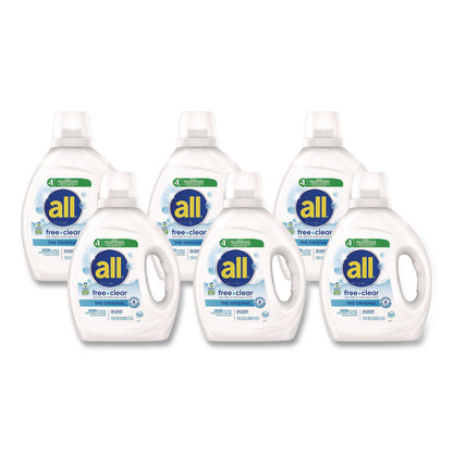 all® Free Clear HE Laundry Detergent, 58 Loads, Unscented, 73 oz Bottle, 6/Carton (DIA47415)