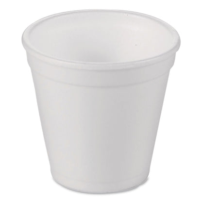 wincup®-foam-drink-cups-4-oz-white-1-000-carton-wcp221964_1