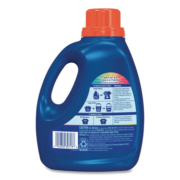 Clorox 2® For Colors Stain Remover and Laundry Additive, 3-in-1, Original Scent, 88 oz Bottle, 4/Carton (CLO30713CT)