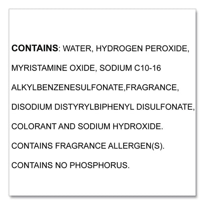 Clorox 2® For Colors Stain Remover and Laundry Additive, 3-in-1, Original Scent, 88 oz Bottle, 4/Carton (CLO30713CT)