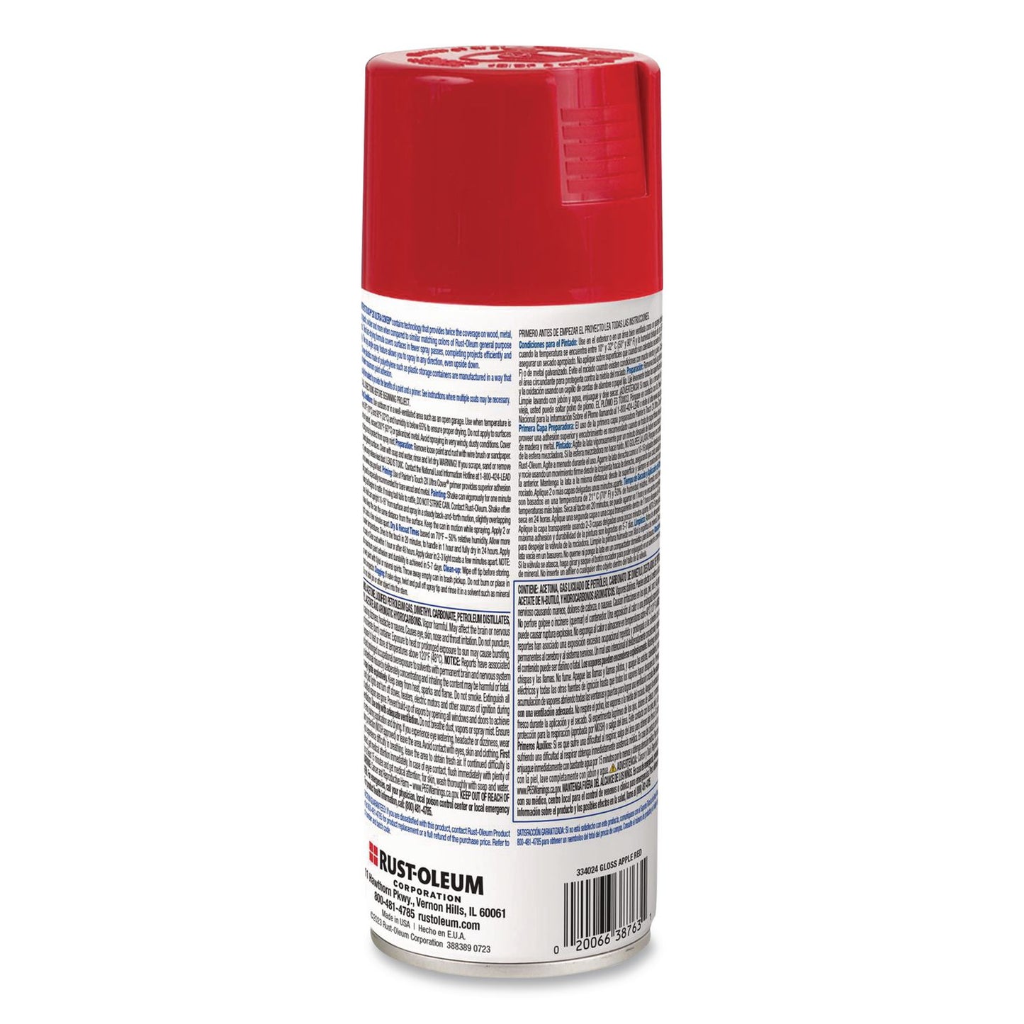 Rust-Oleum® Painter's Touch 2X Ultra Cover Spray Paint, Gloss Apple Red, 12 oz Aerosol Can, 6/Carton (RST334024)