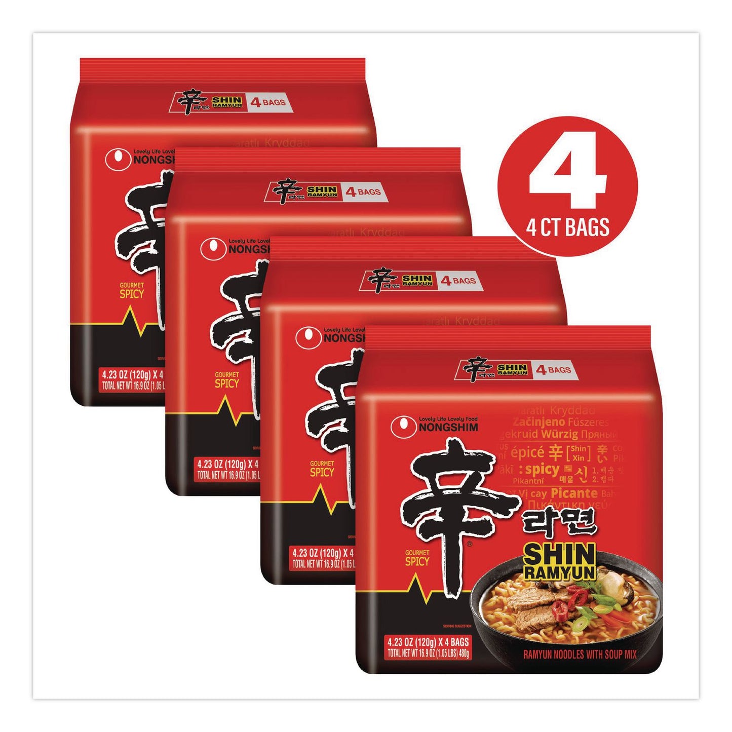 NONGSHIM® Gourmet Spicy Ramyun Noodle Soup, Spicy Chicken, 4.23 oz Packet, 16/Carton (GRR22002654)
