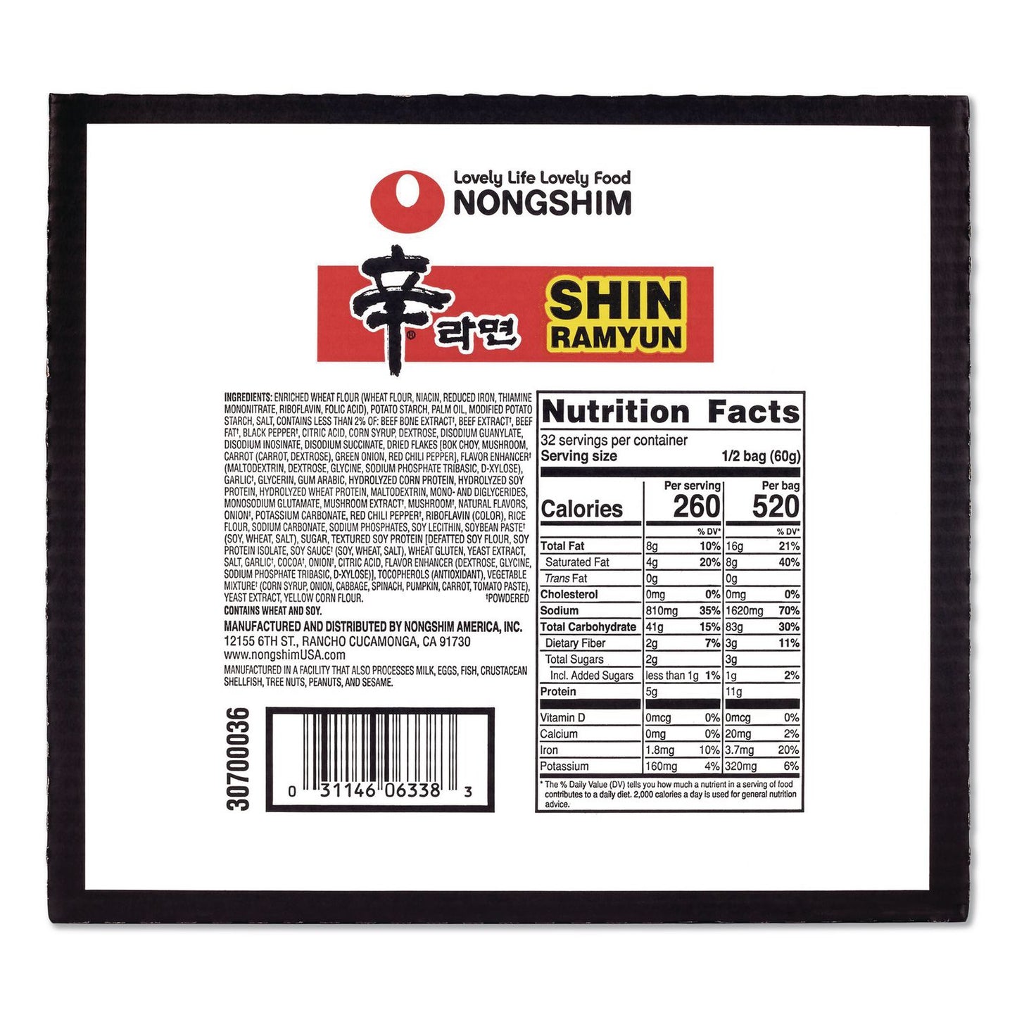 NONGSHIM® Gourmet Spicy Ramyun Noodle Soup, Spicy Chicken, 4.23 oz Packet, 16/Carton (GRR22002654)