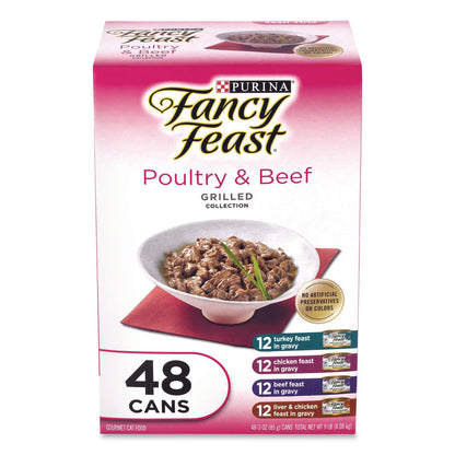 Fancy Feast® Poultry and Beef Variety Pack, Assorted Flavors, 3 oz Can, 48/Carton (GRR22002665)