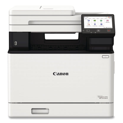 Canon® imageCLASS MF751Cdw II, Wireless Multifunction Laser Printer, Copy/Print/Scan (CNM7185C016)