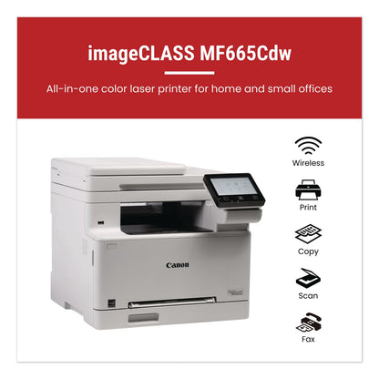 Canon® imageCLASS MF665Cdw Wireless Multifunction Laser Printer, Copy/Fax/Print/Scan (CNM6928C005)