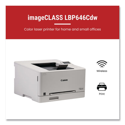 Canon® imageCLASS LBP646Cdw Wireless Laser Printer (CNM6929C008)