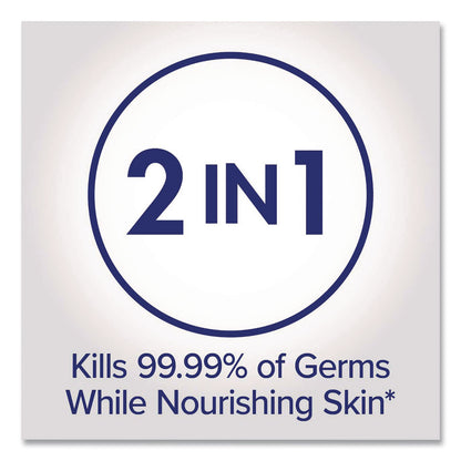 PURELL® 2 in 1 Moisturizing Advanced Hand Sanitizer Gel, 12 oz Pump Bottle, Clean Scent, 12/Carton (GOJ369812CT)