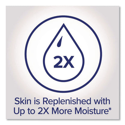 PURELL® 2 in 1 Moisturizing Advanced Hand Sanitizer Gel, 12 oz Pump Bottle, Clean Scent, 12/Carton (GOJ369812CT)