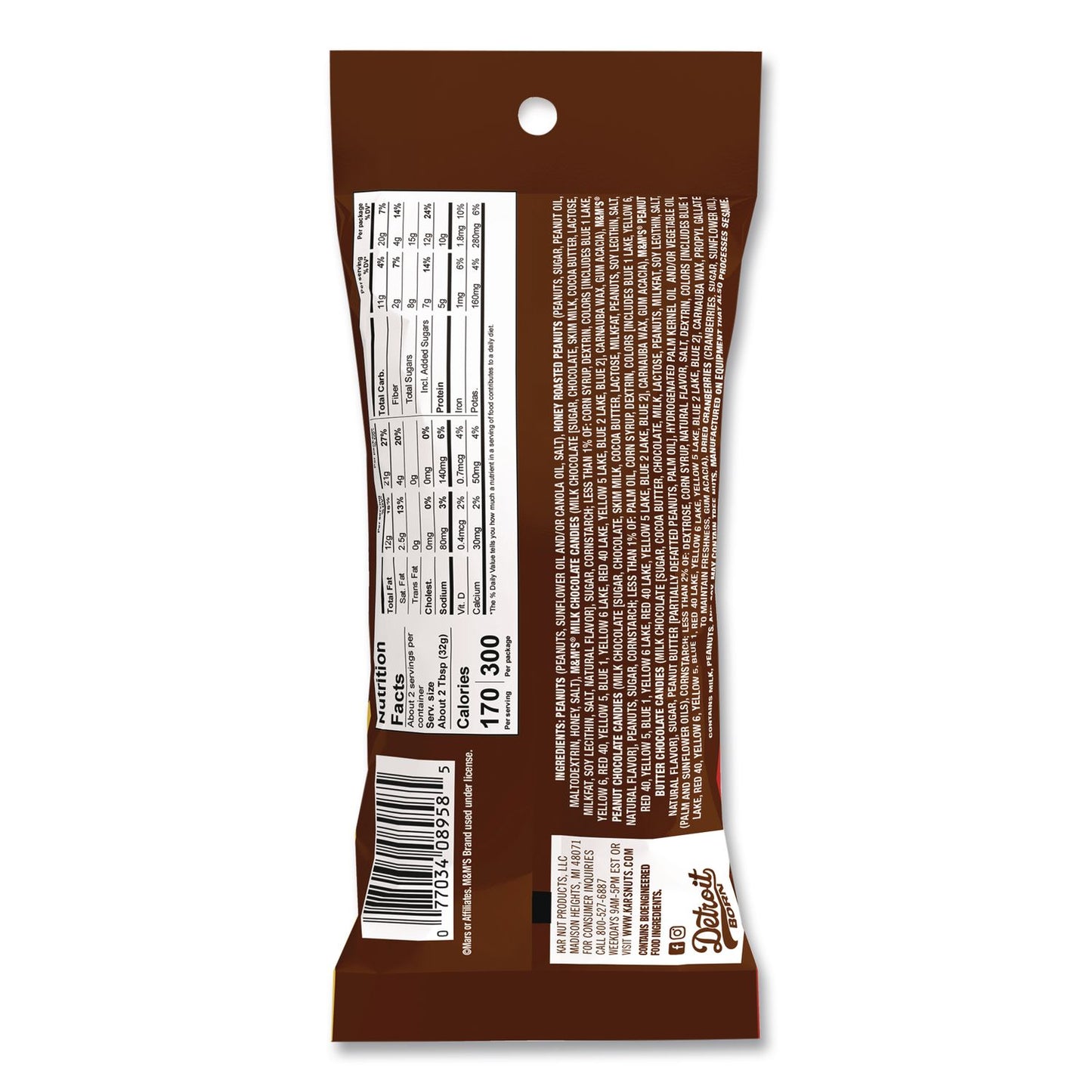 Kar's Trail Mix, M and M's Favorites Mix, 2 oz Packet, 12/Box (KAR08958)