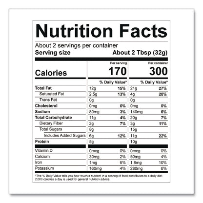 Kar's Trail Mix, M and M's Favorites Mix, 2 oz Packet, 12/Box (KAR08958)