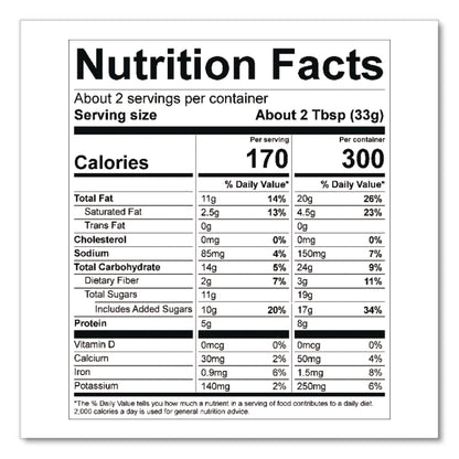 Kar's Trail Mix, Caramel 'N Chocolate, 2 oz Packet, 12/Box (KAR08959)