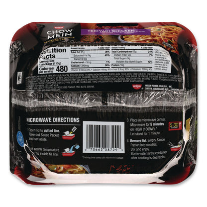 Nissin® Chow Mein Teriyaki Chicken Noodles, 4 oz, 8/Carton (NSFNIS08729)