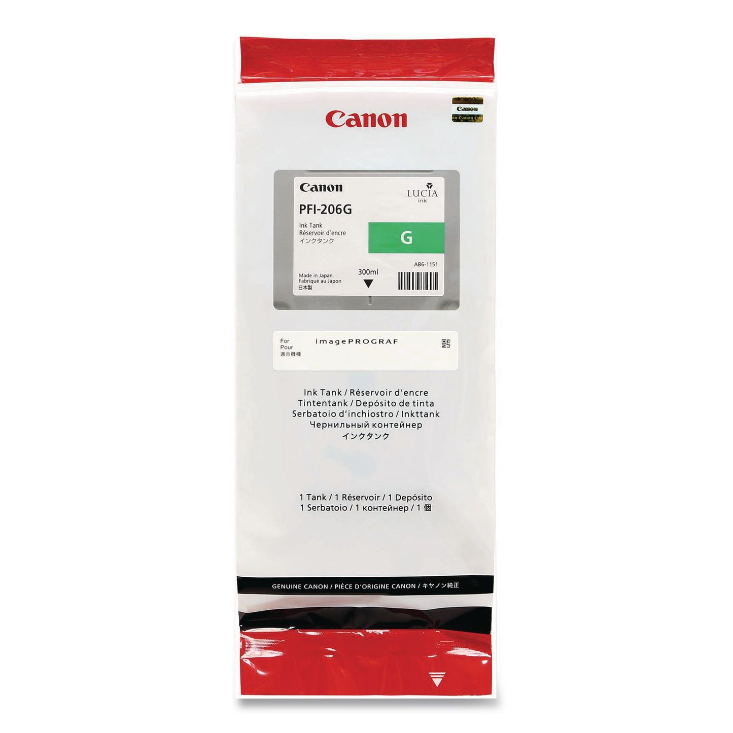 Canon® 5310B001AA (PFI-206G) Ink, 2,200 Page-Yield, Green (CNM5310B001AA)