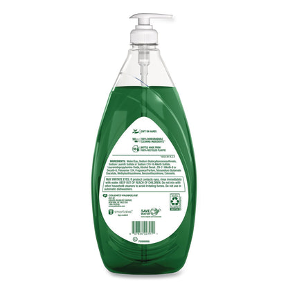 Ultra Palmolive® Dishwashing Liquid, Ultra Strength, Fresh Scent, 28 oz Bottle, 4/Carton (CPC61054595CT)
