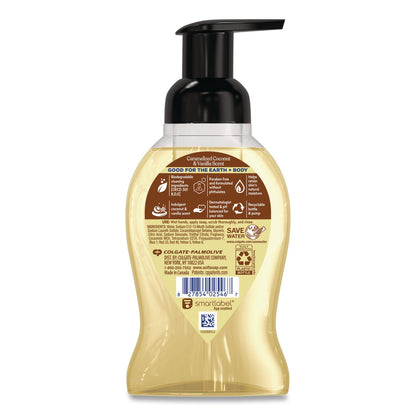 Softsoap® Liquid Hand Soap Foam, Coconut, 9 oz, 6/Carton (CPC61052504CT)