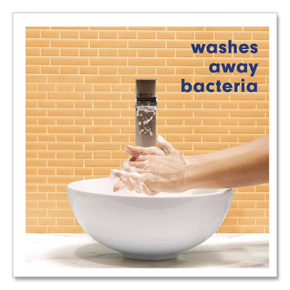 Softsoap® Antibacterial Liquid Hand Soap Refill, Fresh Scent, Orange, 50 oz (CPC61048277EA)
