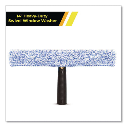 Gritt Commercial Heavy-Duty Swivel Window Washer, 14" Wide Blade, 2/Pack (GCEGRI1332PK)