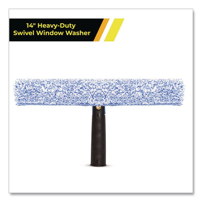 Gritt Commercial Heavy-Duty Swivel Window Washer, 14" Wide Blade, 3/Pack (GCEGRI1333PK)
