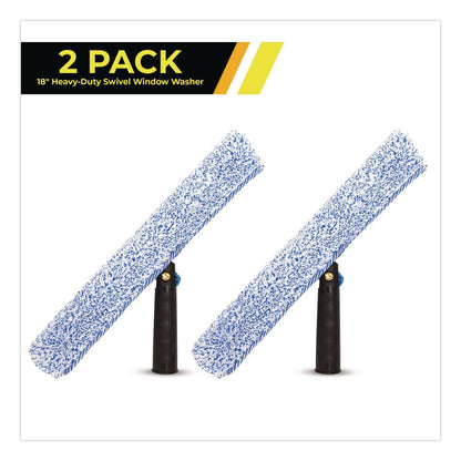 Gritt Commercial Heavy-Duty Swivel Window Washer, 18" Wide Blade, 2/Pack (GCEGRI133182PK)