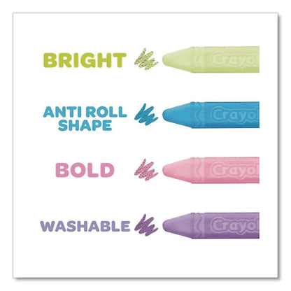 Crayola® Washable Sidewalk Chalk, 4.25" x 0.75 Diameter, Assorted Colors, 16 Sticks/Box (CYO512016)