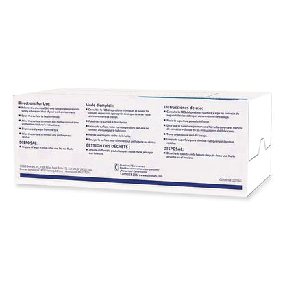 Diversey™ Dry Wipe Disposable Wiping System, 1-Ply, 6 x 8, Unscented, White, 500/Box, 4 Boxes/Carton (DVOD1228884)