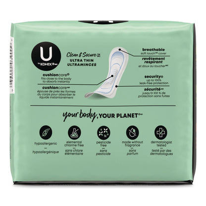 Kotex® U by Kotex Security Ultra Thin Feminine Pads, Heavy Absorbency, 20/Pack, 8 Packs/Carton (KCM53088CT)