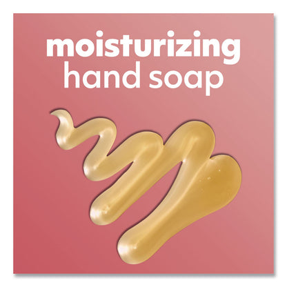 Softsoap® Liquid Hand Soap Pumps, Milk and Golden Honey Scent, 7.5 oz Pump Bottle (CPC29094EA)