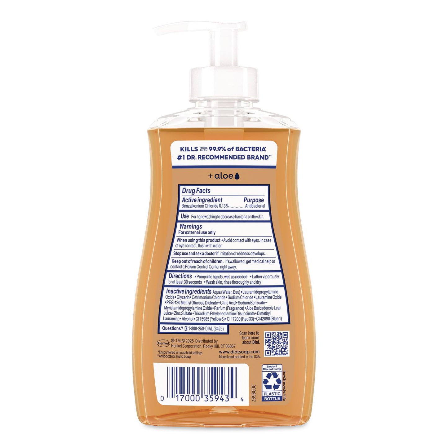 Dial® Antibacterial Liquid Hand Soap, Limited Edition, Toasted Hazelnut and Vanilla Scent, 11 oz Pump Bottle (DIA1700035945)