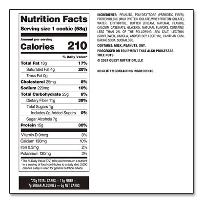 Quest® Gluten Free Protein Cookies, Peanut Butter, 2.04 oz Pack, 12/Box (QCCQUN00605)