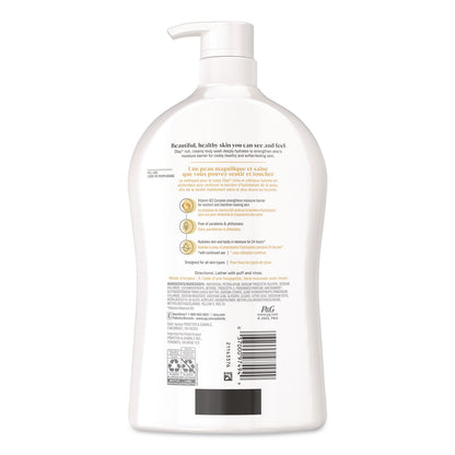 Olay® Ultra Moisture Body Wash, Shea Butter Scent, 33 oz Pump Bottle (PGC97494)