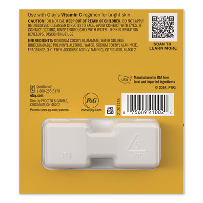 Olay® Cleansing Melts, 12 Pads/Pack (PGC21002)