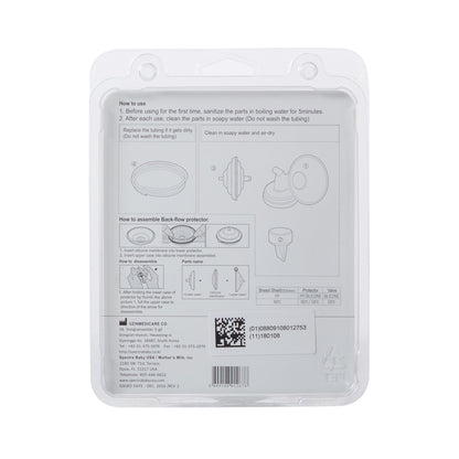 Spectra Breast Shield Replacement Set For S2, S1 or S9 Breast Pumps (1069967_EA)